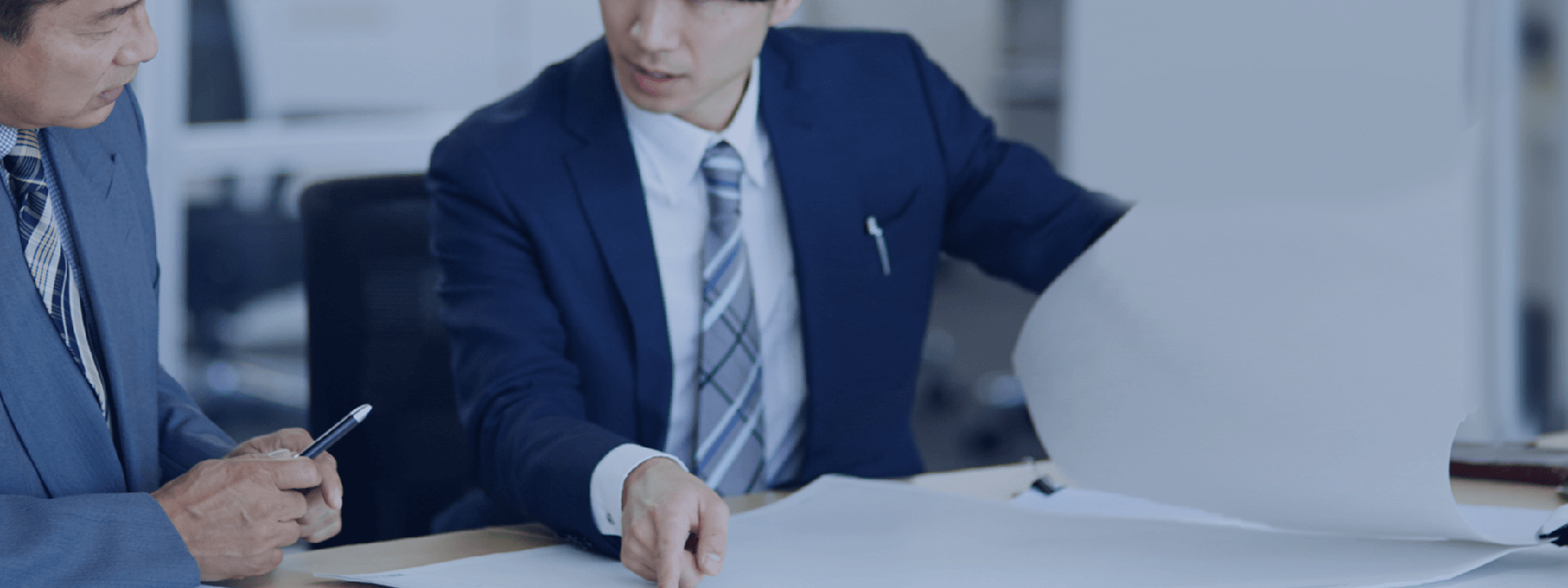 アプリケーション保守・運用サービス