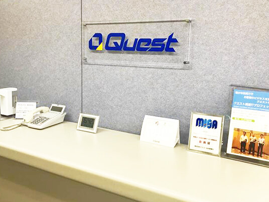 東北支社エントランス