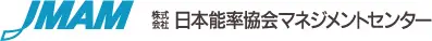 株式会社日本能率協会マネジメントセンターの会社ロゴ