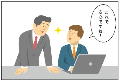 【MS365】NotesからMS365へ!マイグレーションを徹底サポート