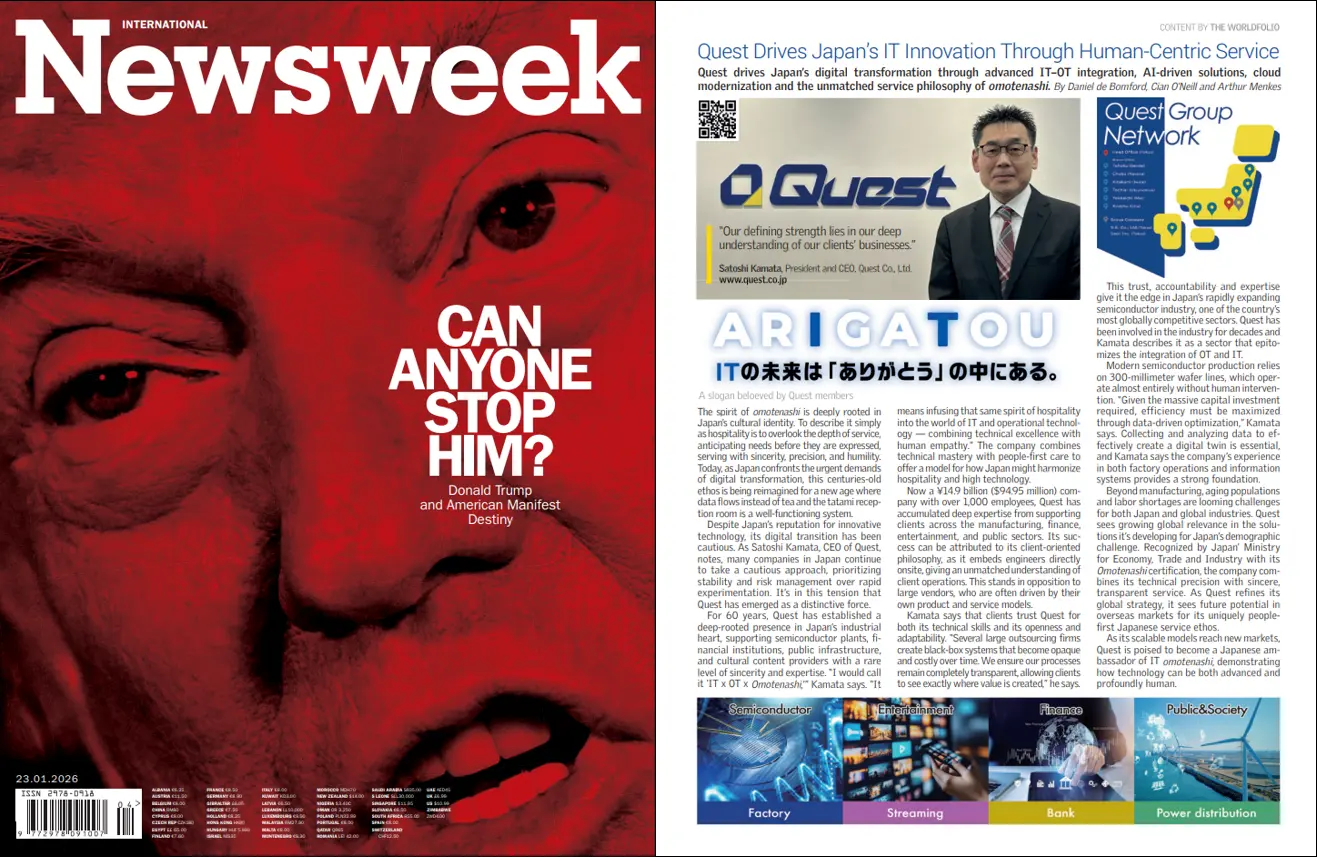 Newsweek(国際版)に社長インタビューが掲載されました。