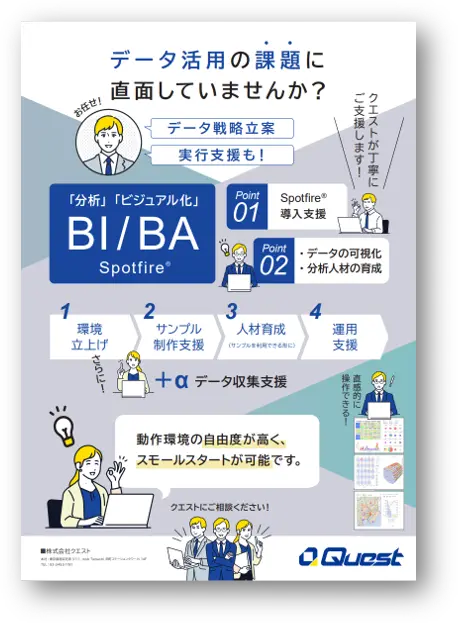 DE.webp